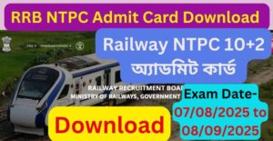 RRB NTPC Admit Card Download