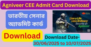 Agniveer CEE Admit Card 2025