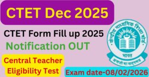 CTET February 2026