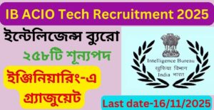 IB ACIO Tech Recruitment 2025